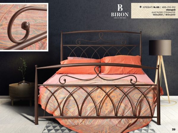 Κρεβάτι μεταλλικό Νο88
