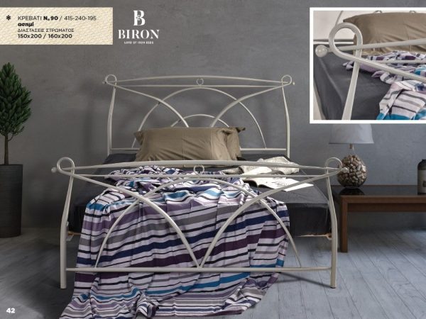 Κρεβάτι μεταλλικό Νο90