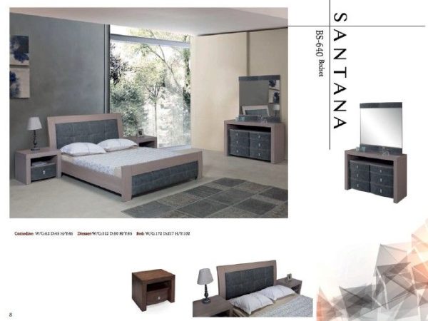 Κρεβατοκάμαρα Bs 640