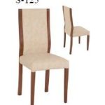 Καρέκλα S-125