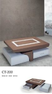 Τραπεζάκι σαλονιού CT-200