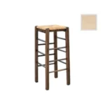 ΤΑΒΕΡΝΑΣ Σκαμπό BAR Ρ977,0