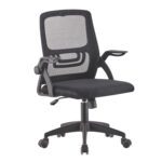 NETTIS HM1220.01