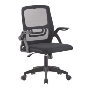 NETTIS HM1220.01